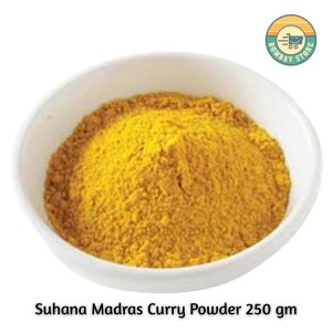 Suhana Madras Curry Powder 250 gm